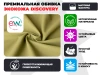 Кресло-реклайнер механический FUJIMO DREAM MW Фисташка купить в Туле