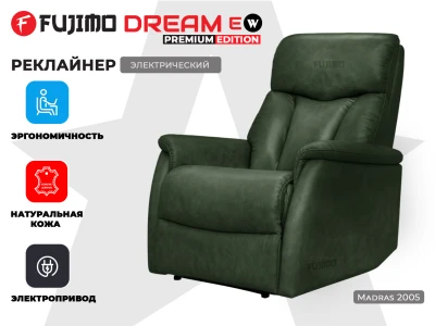 Кресло-реклайнер электрический FUJIMO DREAM EW Premium Изумруд купить в Туле