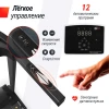 Беговая дорожка UNIX Fit ST-570S — купить в Туле