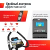 Велотренажер UNIX Fit BL-350E — купить в Туле