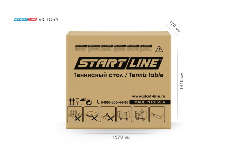 Стол теннисный VICTORY Зелёный