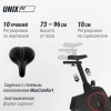 Велотренажер UNIX Fit BL-390 купить в Туле