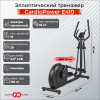 Эллиптический тренажер CardioPower E410 — купить в Туле в магазине тренажеров