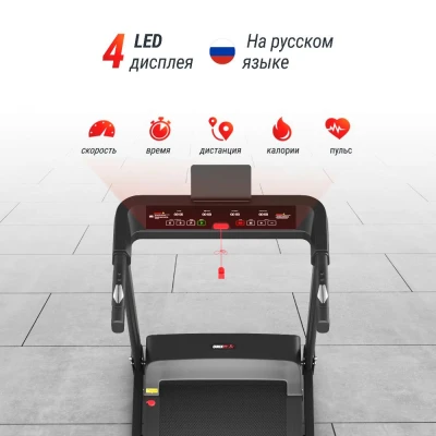 Беговая дорожка UNIX Fit Hi-tech S1 черная — купить в Туле
