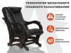 Массажное кресло глайдер EGO BALANCE Антрацит купить в Туле