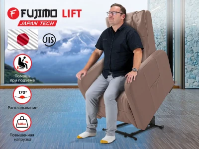 Кресло-реклайнер FUJIMO LIFT CHAIR Терра — электрическое, с подъемом и массажем