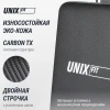 Силовой комплекс UNIX Fit блочный Block 70 — купить в Туле
