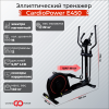Эллиптический тренажер CardioPower E450 купить в Туле в магазине тренажеров