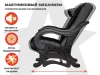 Массажное кресло глайдер EGO BALANCE Антрацит купить в Туле