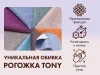 Массажное кресло качалка FUJIMO SOHO DELUXE Серый купить в Туле