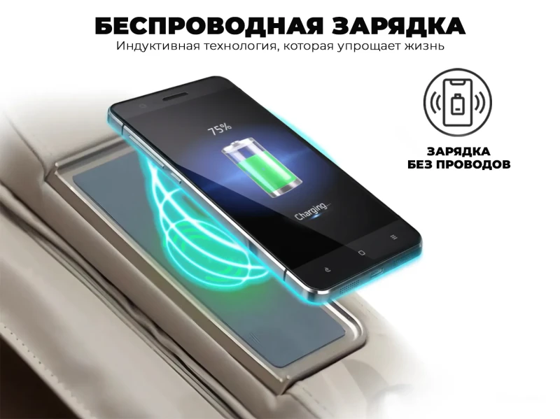 Массажное кресло OGAWA СИРИУС | Smart Zen OG6288 Бежевый