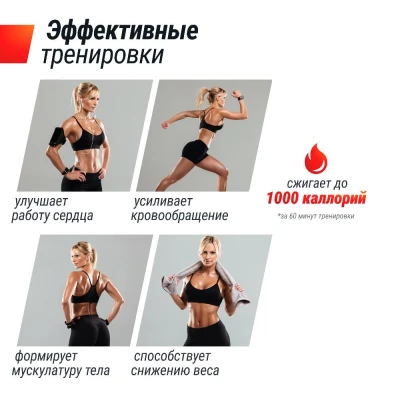 Гребной тренажер UNIX Fit гидравлический 320G купить в Туле в магазине тренажеров