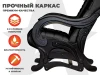 Массажное кресло глайдер EGO BALANCE Антрацит купить в Туле