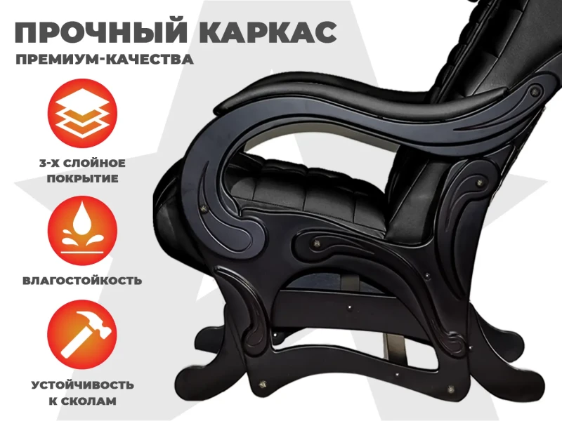 Массажное кресло глайдер EGO BALANCE Антрацит купить в Туле
