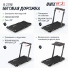 Беговая дорожка UNIX Fit R-270B купить в Туле