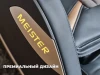 Массажное кресло OGAWA Галактика | Meister