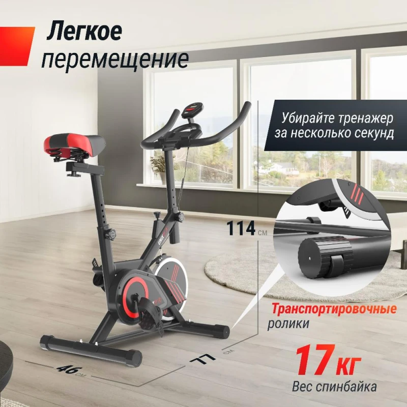 Велотренажер Спин-байк UNIX Fit SB-360 — купить в Туле