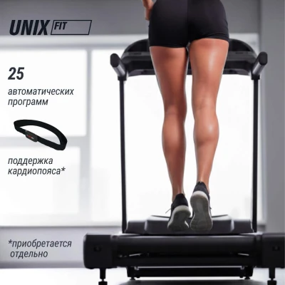 Беговая дорожка UNIX Fit MX-830L купить в Туле