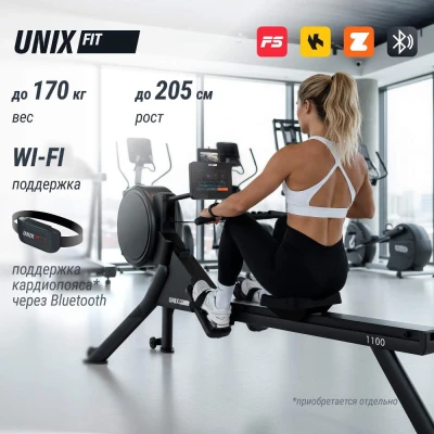 Гребной тренажер UNIX Fit Air (10.1 TFT) магнитный / Magnetic Rower-1100 PRO — купить в Туле в магазине тренажеров