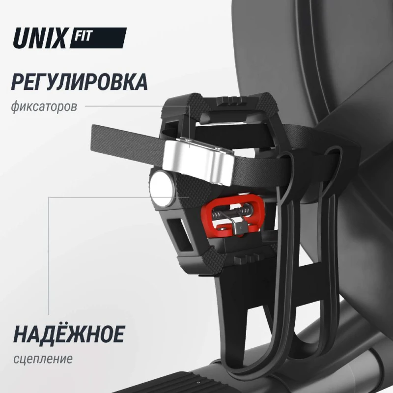 Велотренажер Спин-байк UNIX Fit SB-1100 PRO купить в Туле