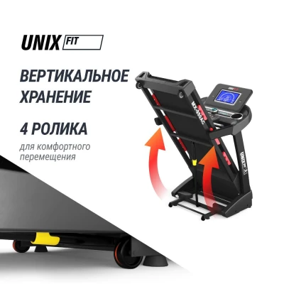 Беговая дорожка UNIX Fit MX-980 AC (LCD) купить в Туле