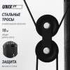 Силовой комплекс UNIX Fit блочный Block 70 Max купить в Туле