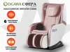 Массажное кресло OGAWA Сфера | Evolite OG3101 Розовый