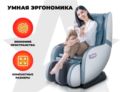 Массажное кресло OGAWA Сфера | Evolite OG3101 Синий