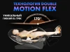 Массажное кресло FUJIMO 氣 FLEXOR 4D Beige