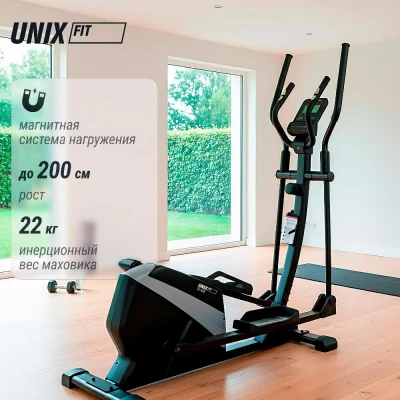 Эллиптический тренажер UNIX Fit SL-470 — купить в Туле в магазине тренажеров