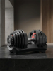 Гантель 40кг регулируемая HYFIT, Classic, D6990