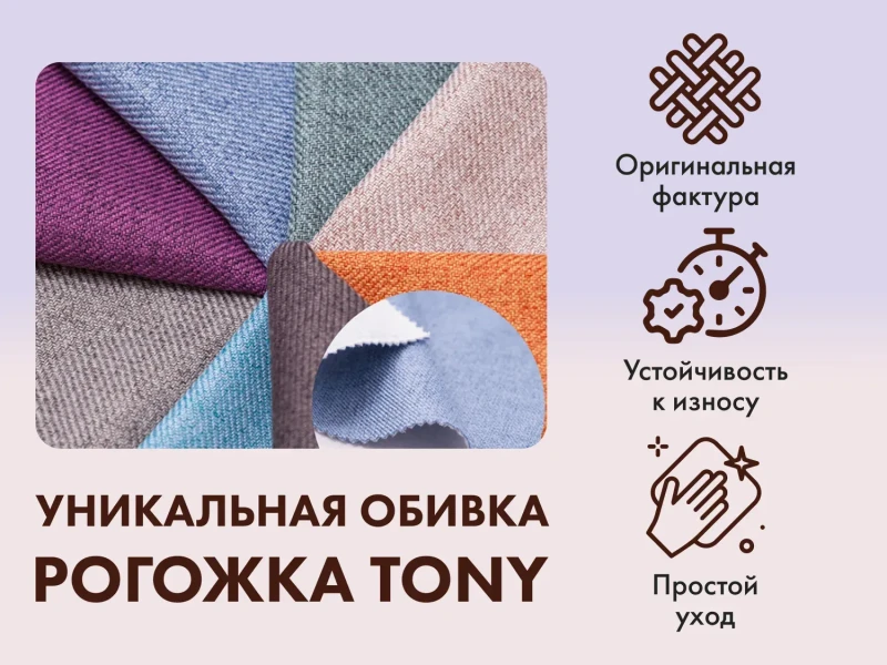 Массажное кресло-качалка FUJIMO SOHO DELUXE Шоколад купить в Туле