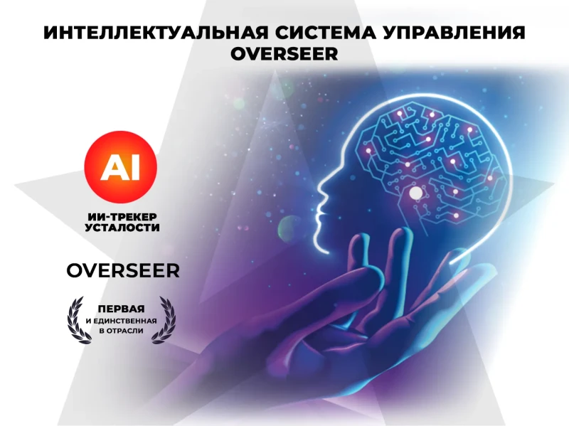 Массажное кресло OGAWA ЗЕНИТ | Zenith 5D Перламутр