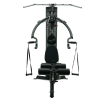 Многофункциональный силовой комплекс Inspire M2 Multi-Gym (M202B) купить в Туле