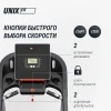 Беговая дорожка UNIX Fit MX-850D купить в Туле