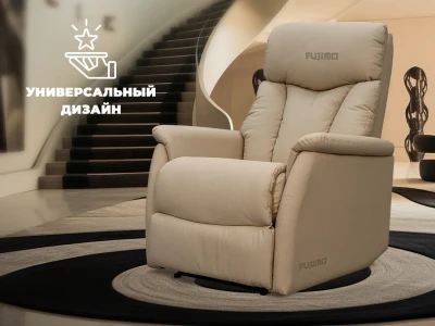Кресло-реклайнер электрический FUJIMO DREAM EW Бежевый купить в Туле