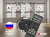Дизайнерское массажное кресло EGO Lord Антрацит