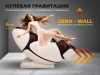 Массажное кресло OGAWA КОМЕТА | Master Sensei | OG7888 Эспрессо
