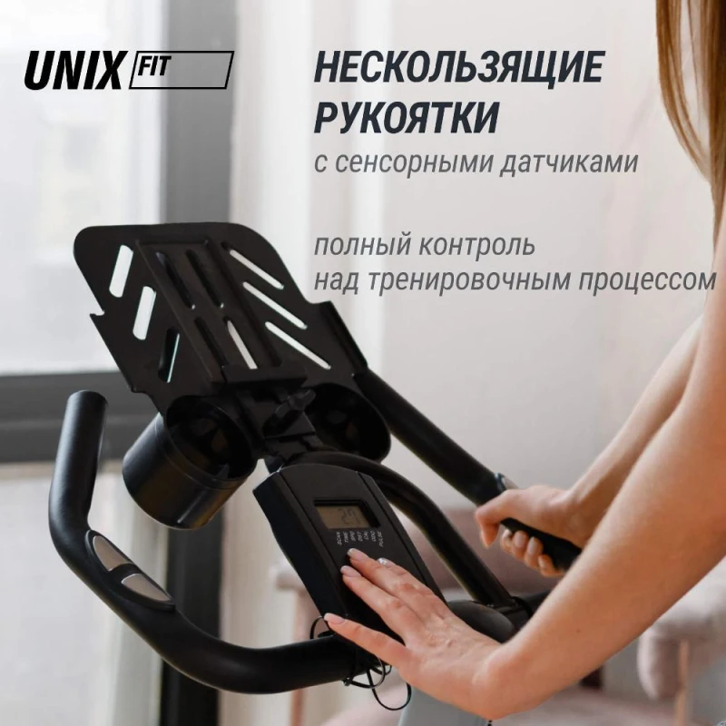 Велотренажер Спин-байк UNIX Fit SB-490 MAX купить в Туле