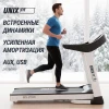 Беговая дорожка UNIX Fit MX-850D купить в Туле