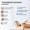 Массажное кресло UNIX Adora Grey – купить массажное кресло Юникс Адора серое