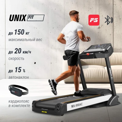 Беговая дорожка UNIX Fit MX-990 AC (LED) купить в Туле