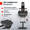 Гребной тренажер UNIX Fit Water Rower 340 — купить в Туле в магазине тренажеров