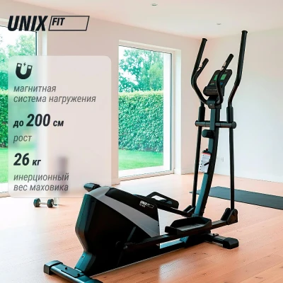 Эллиптический тренажер UNIX Fit SL-470 — купить в Туле в магазине тренажеров