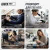 Массажер для глаз UNIX DePuff+ Grey купить в Туле