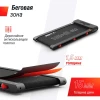 Беговая дорожка UNIX Fit R-250R купить в Туле