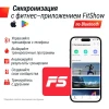Беговая дорожка UNIX Fit MX-580A белый — купить в Туле
