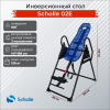 Инверсионный стол Scholle 02E купить в Туле
