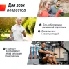 Беговая дорожка UNIX Fit R-270B купить в Туле