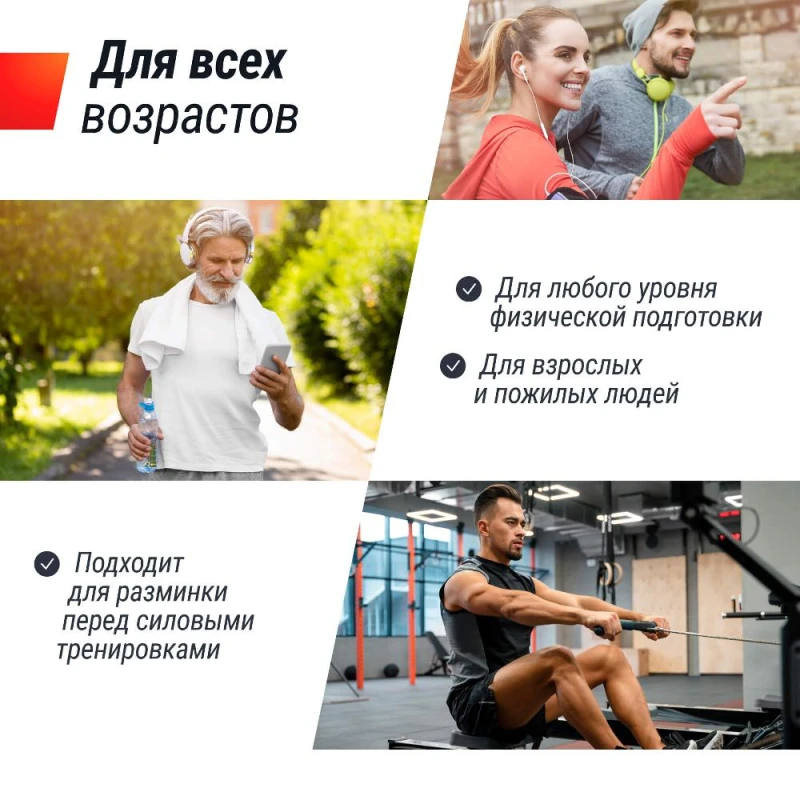 Беговая дорожка UNIX Fit R-270B купить в Туле